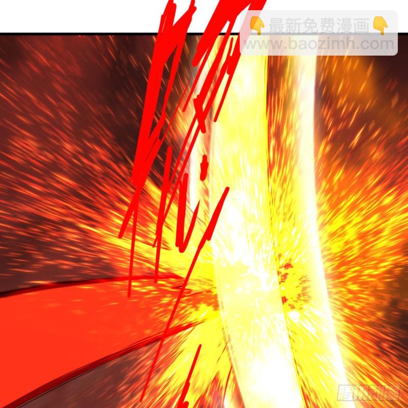 煉氣練了三千年 - 205回 劍斬刑天(2/3) - 2