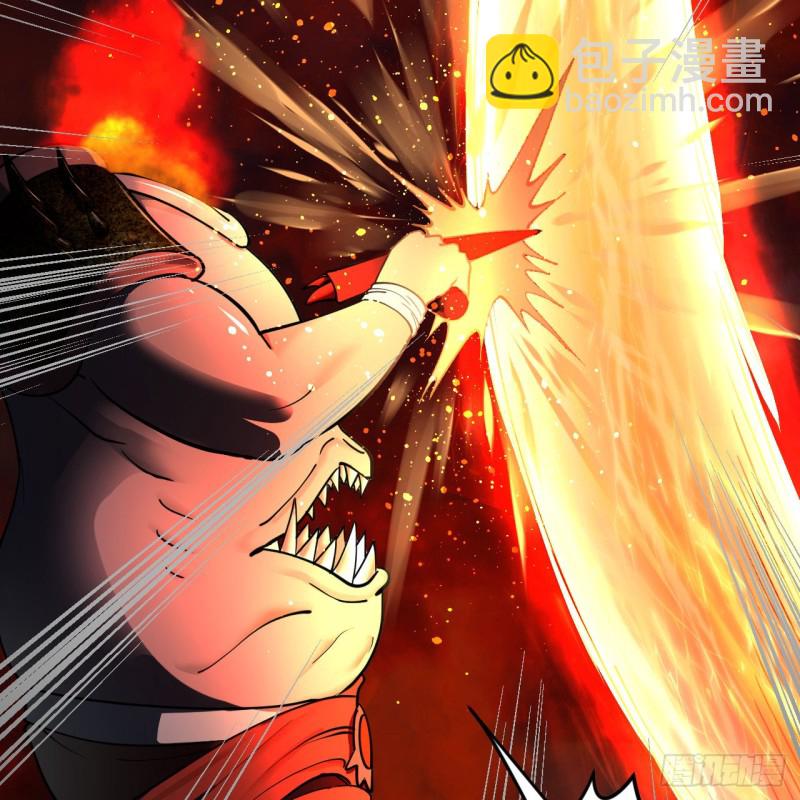 煉氣練了三千年 - 205回 劍斬刑天(2/3) - 5