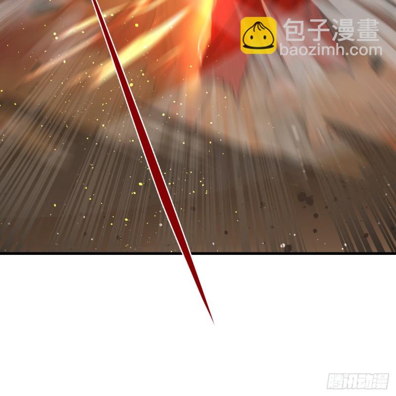 煉氣練了三千年 - 205回 劍斬刑天(2/3) - 2