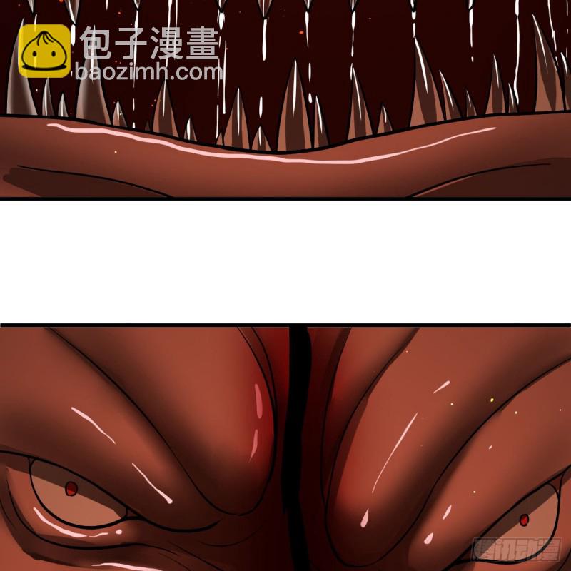 煉氣練了三千年 - 205回 劍斬刑天(2/3) - 7