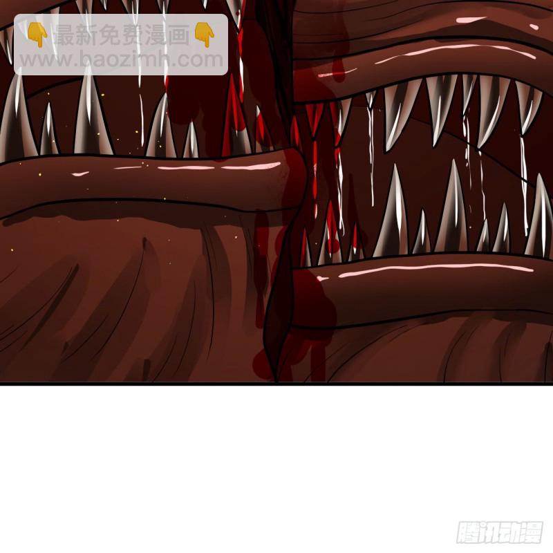 煉氣練了三千年 - 205回 劍斬刑天(2/3) - 2