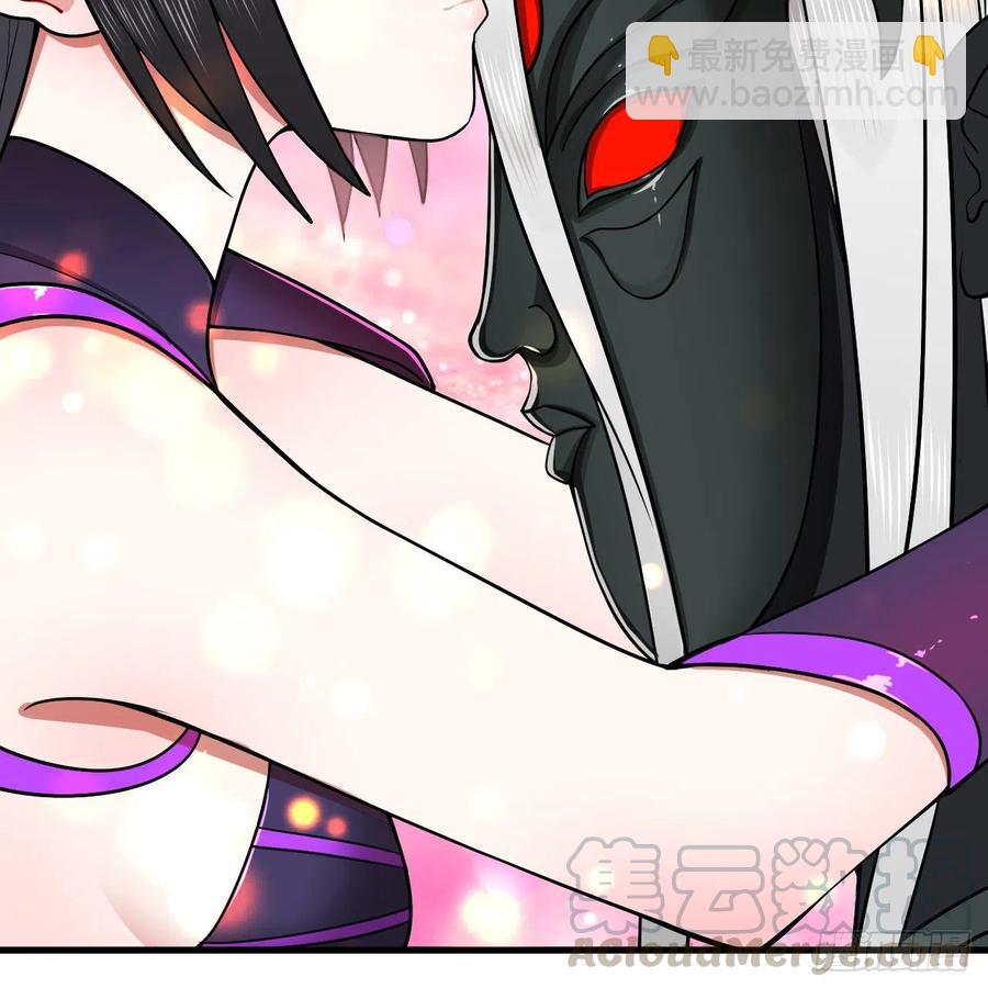 煉氣練了三千年 - 207回 仙帝上門(1/3) - 5