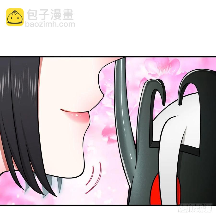 煉氣練了三千年 - 207回 仙帝上門(1/3) - 6