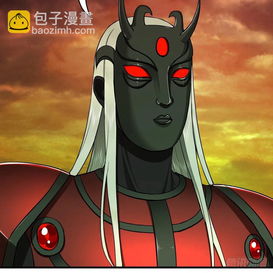 煉氣練了三千年 - 207回 仙帝上門(2/3) - 4