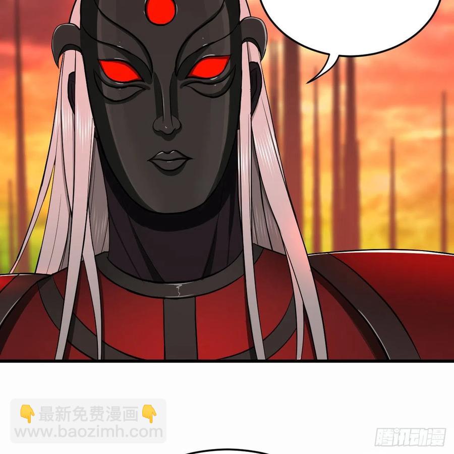 煉氣練了三千年 - 207回 仙帝上門(2/3) - 1