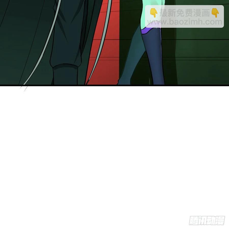 煉氣練了三千年 - 207回 仙帝上門(2/3) - 6