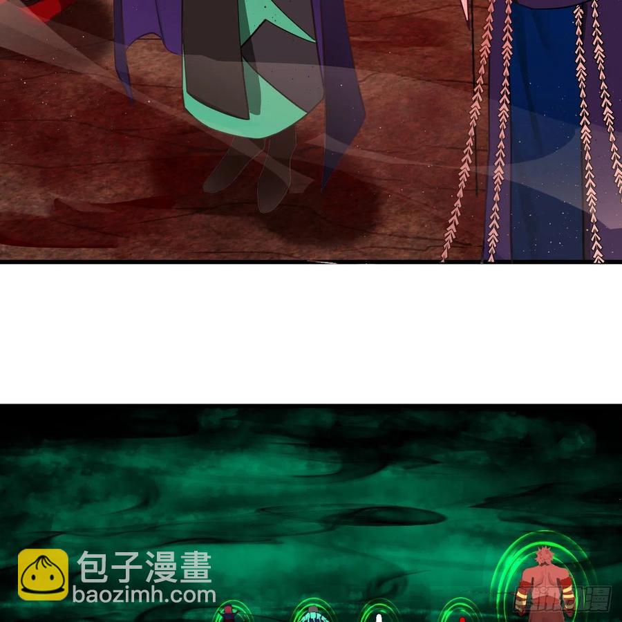 煉氣練了三千年 - 207回 仙帝上門(1/3) - 7