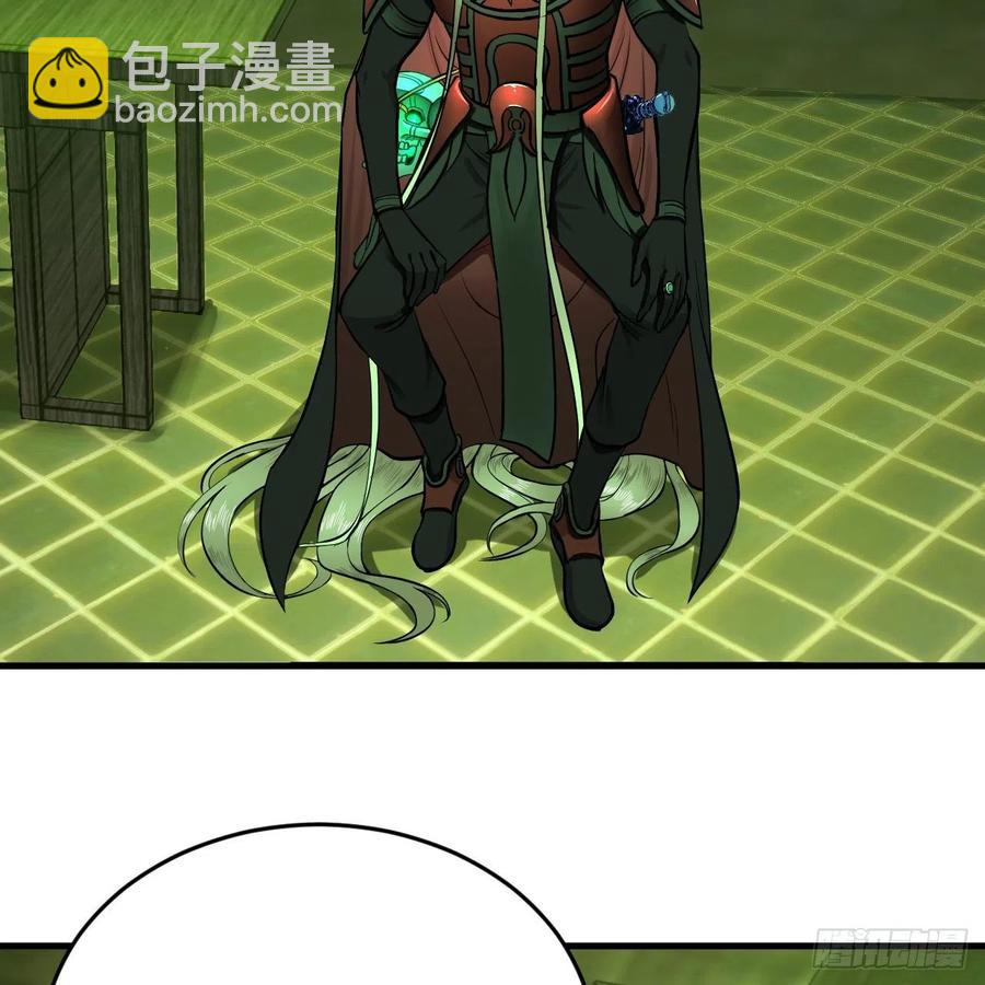 煉氣練了三千年 - 207回 仙帝上門(2/3) - 2