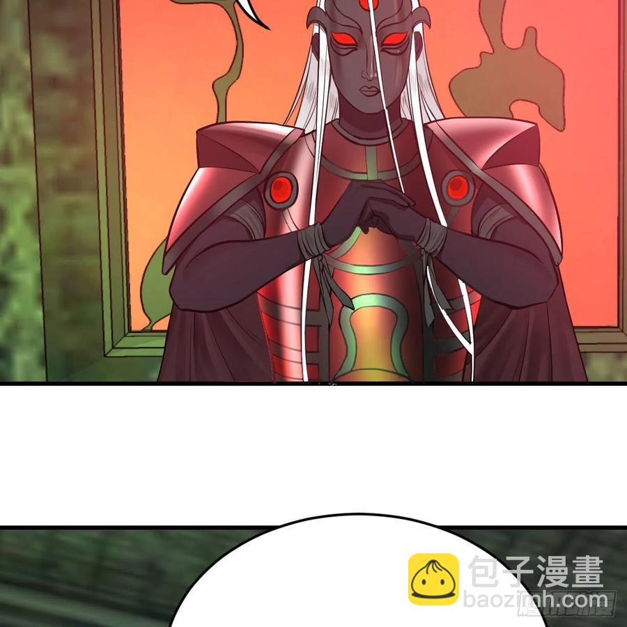 煉氣練了三千年 - 207回 仙帝上門(2/3) - 2