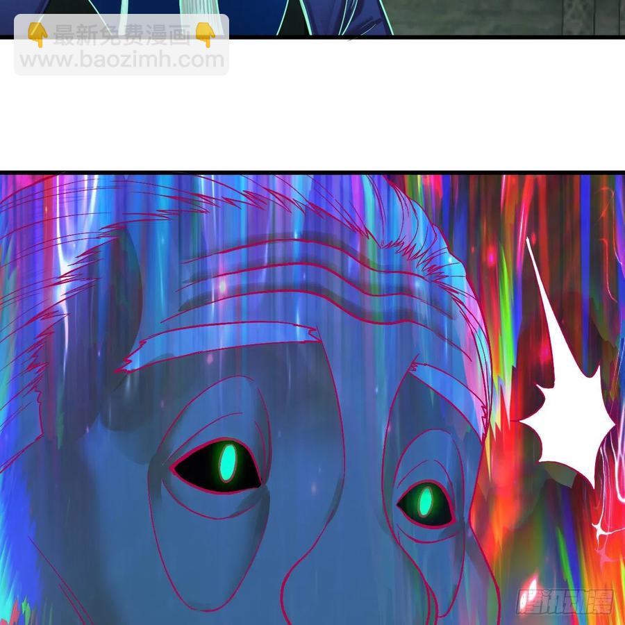 煉氣練了三千年 - 207回 仙帝上門(2/3) - 4