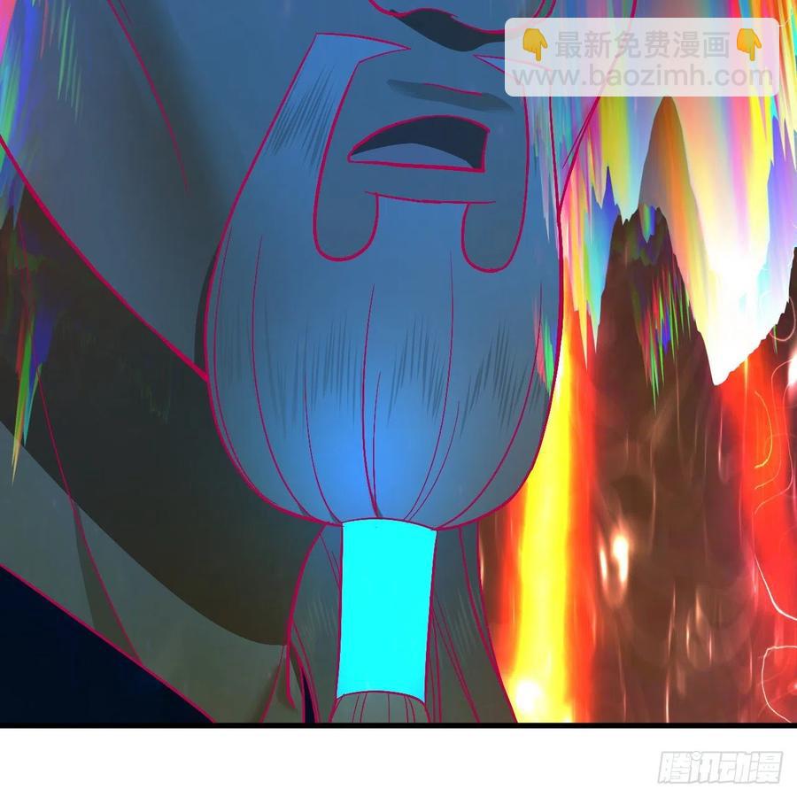 煉氣練了三千年 - 207回 仙帝上門(2/3) - 5