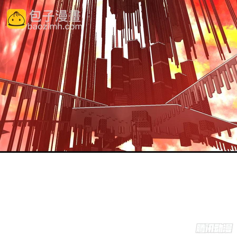 煉氣練了三千年 - 207回 仙帝上門(2/3) - 4