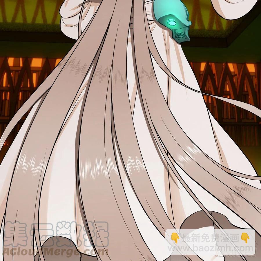 煉氣練了三千年 - 209回 先看築基功法吧！(2/3) - 7