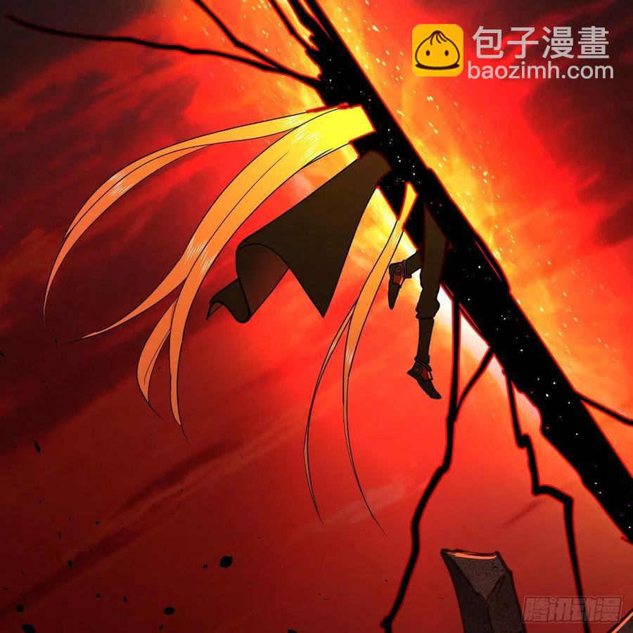 煉氣練了三千年 - 211回 給你一點福利(3/3) - 3