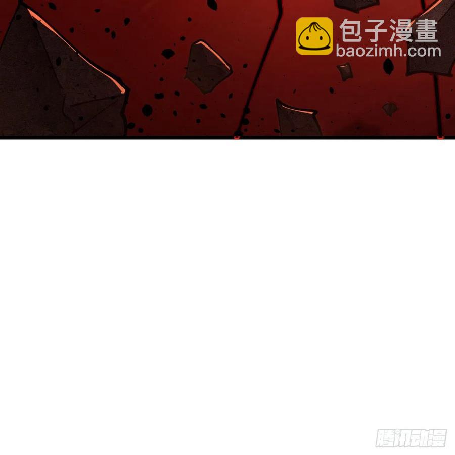 煉氣練了三千年 - 211回 給你一點福利(3/3) - 1