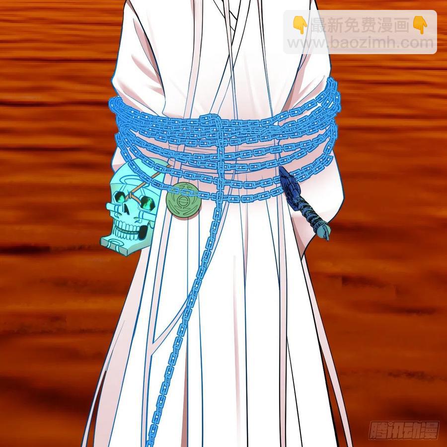 煉氣練了三千年 - 211回 給你一點福利(2/3) - 2