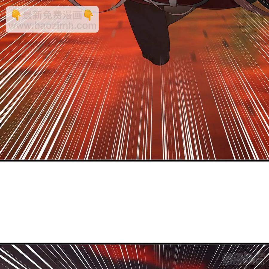 煉氣練了三千年 - 211回 給你一點福利(2/3) - 1