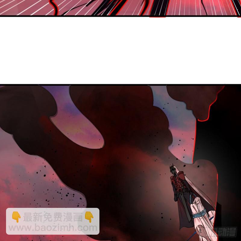 煉氣練了三千年 - 212回 我抓我自己(1/2) - 3