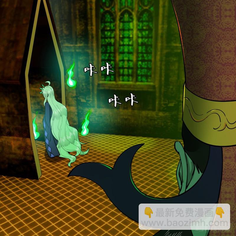 煉氣練了三千年 - 212回 我抓我自己(2/2) - 4