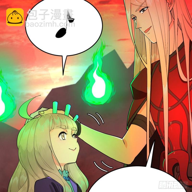 煉氣練了三千年 - 212回 我抓我自己(2/2) - 1