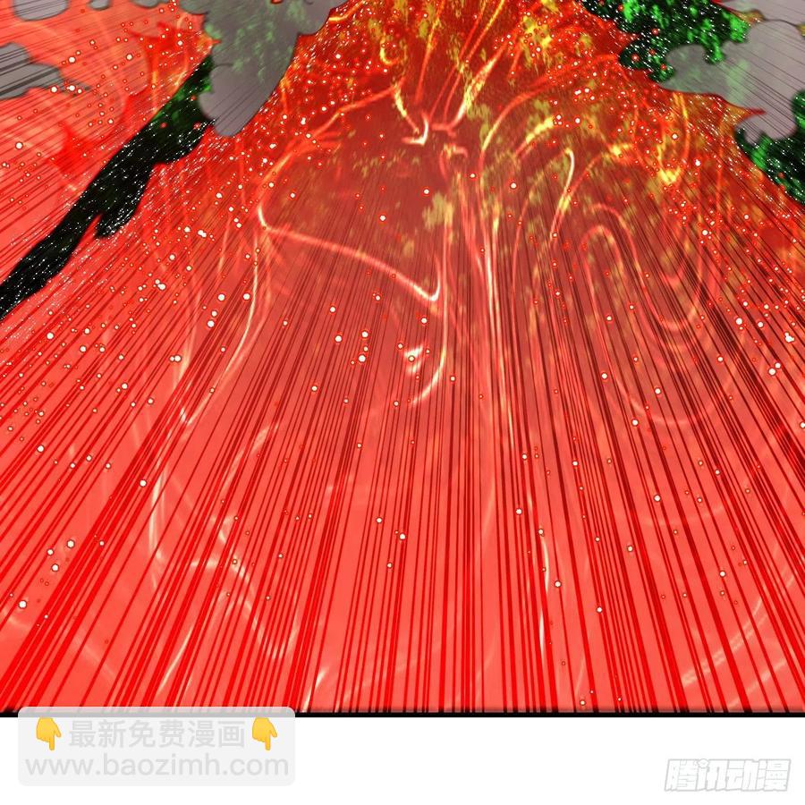 煉氣練了三千年 - 214回 一個大膽的想法(1/3) - 4