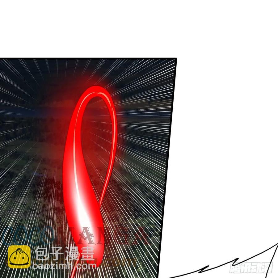 煉氣練了三千年 - 214回 一個大膽的想法(1/3) - 5