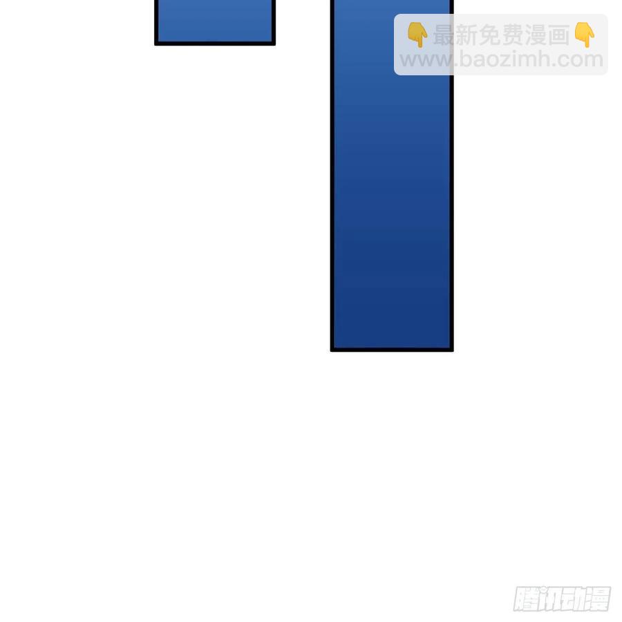 煉氣練了三千年 - 214回 一個大膽的想法(1/3) - 7