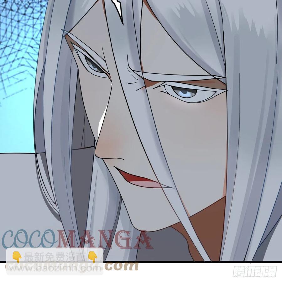 煉氣練了三千年 - 214回 一個大膽的想法(2/3) - 7