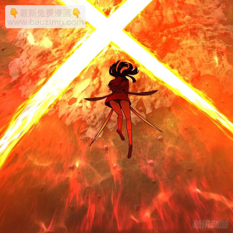 煉氣練了三千年 - 214回 一個大膽的想法(1/3) - 7