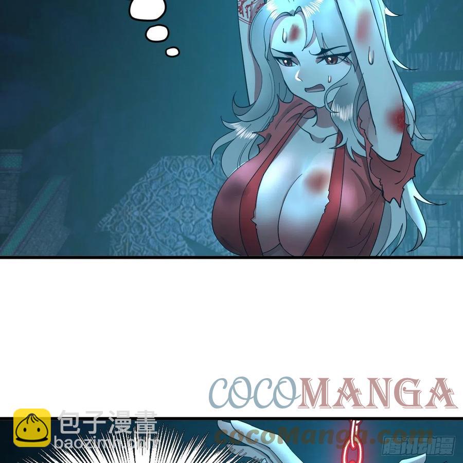 煉氣練了三千年 - 214回 一個大膽的想法(2/3) - 7