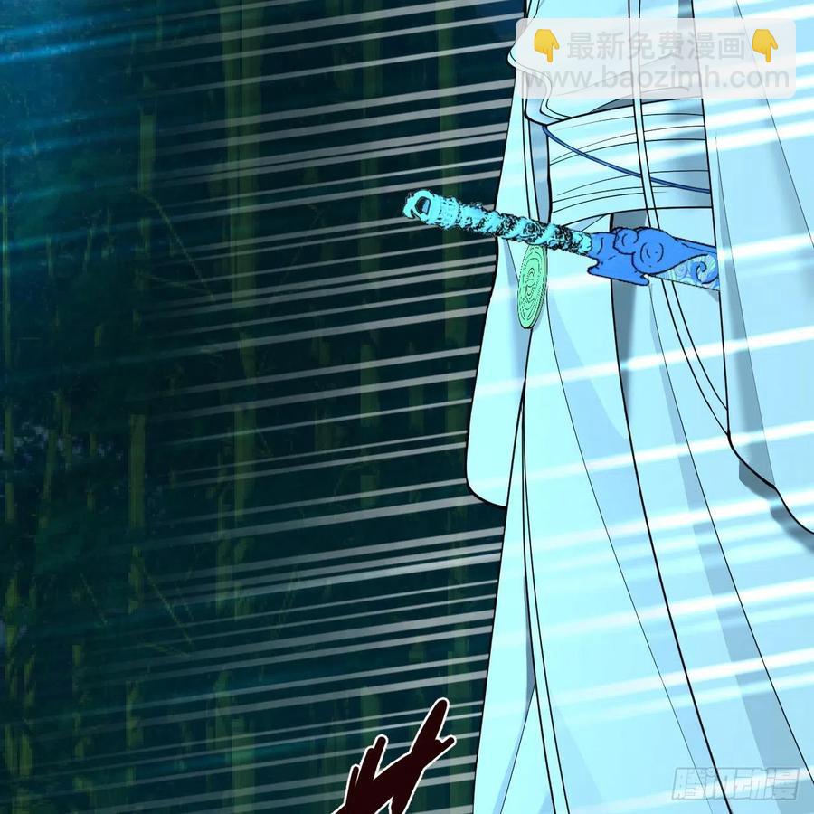 煉氣練了三千年 - 216回 紅塵仙翁(1/2) - 1