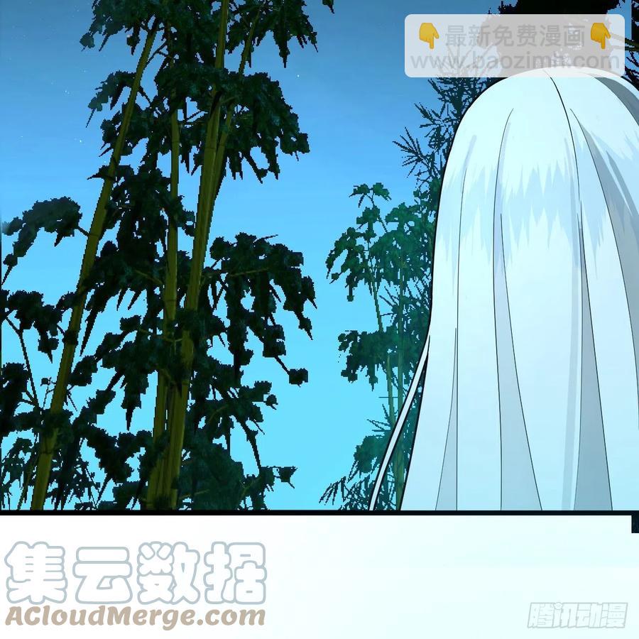 煉氣練了三千年 - 216回 紅塵仙翁(1/2) - 8