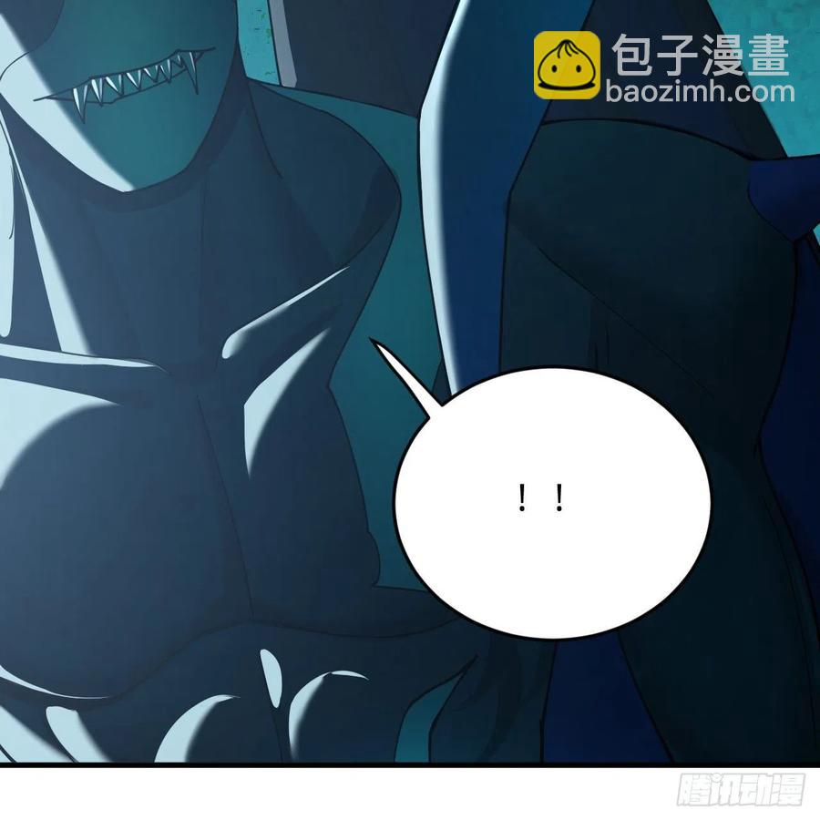 煉氣練了三千年 - 216回 紅塵仙翁(2/2) - 5