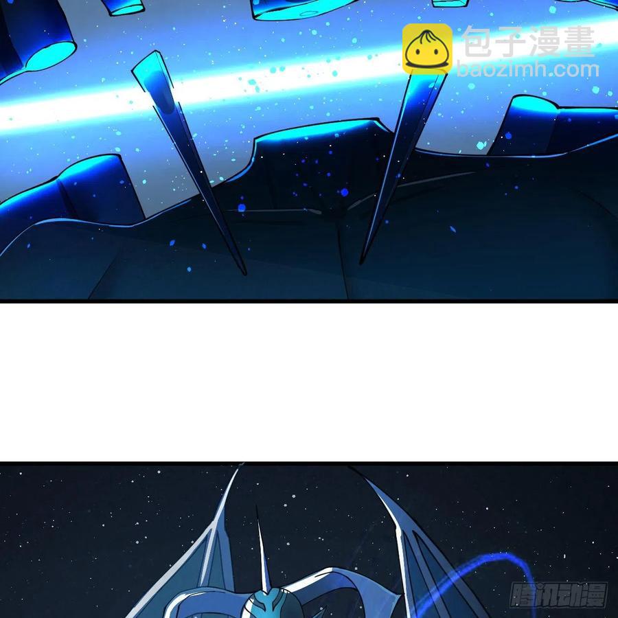 煉氣練了三千年 - 216回 紅塵仙翁(2/2) - 4