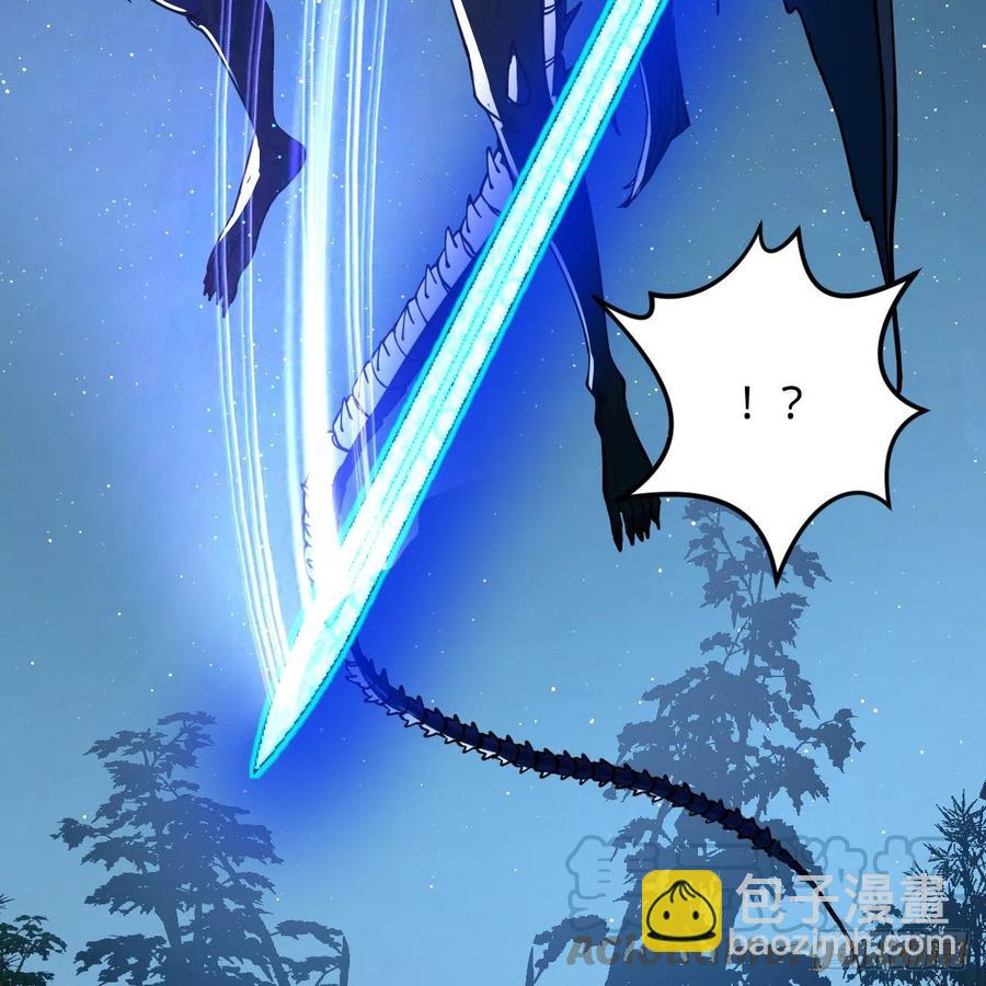 煉氣練了三千年 - 216回 紅塵仙翁(2/2) - 6