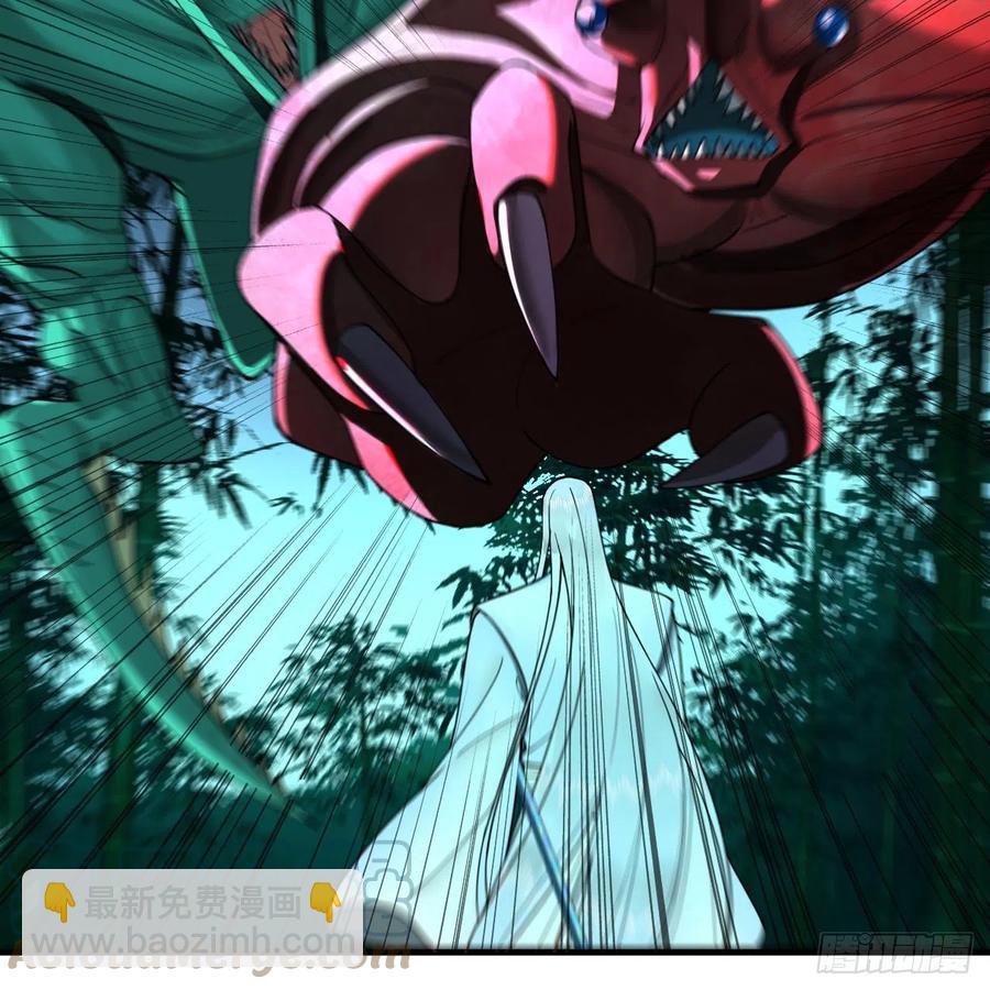 煉氣練了三千年 - 216回 紅塵仙翁(2/2) - 3