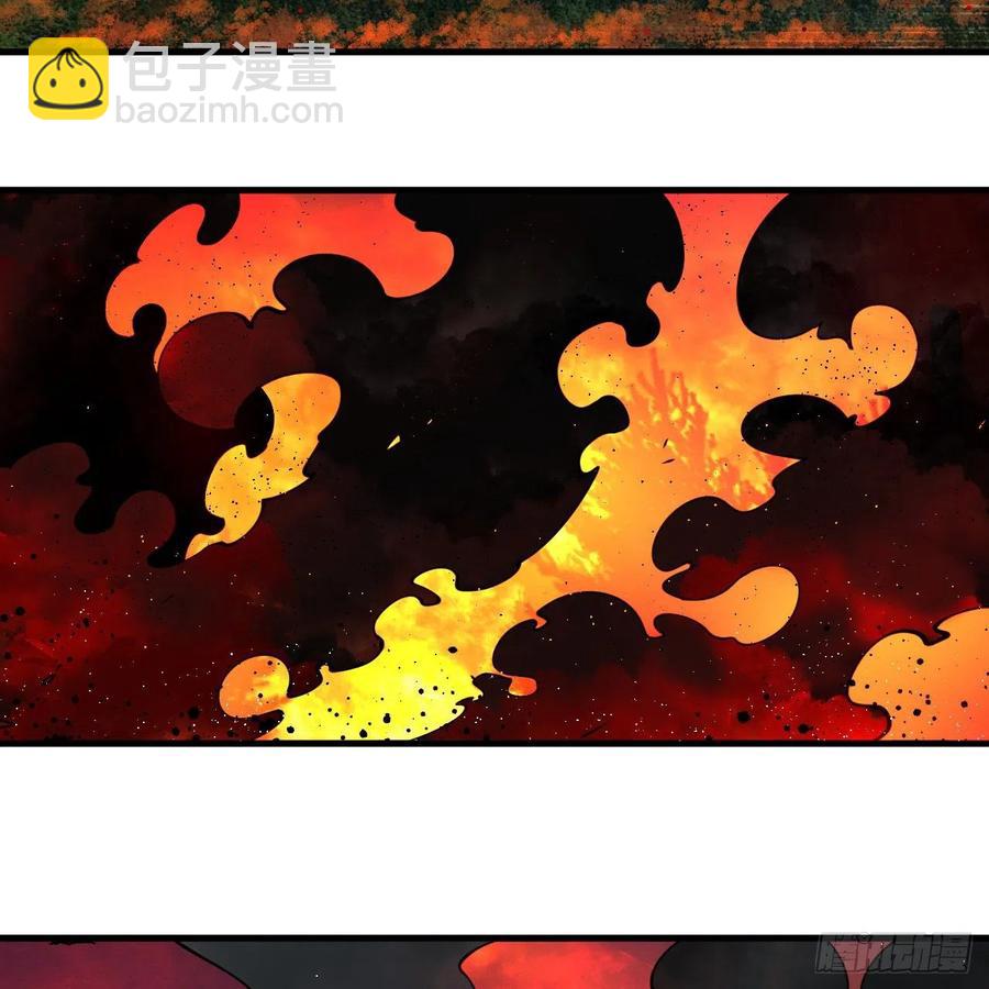 煉氣練了三千年 - 216回 紅塵仙翁(2/2) - 5