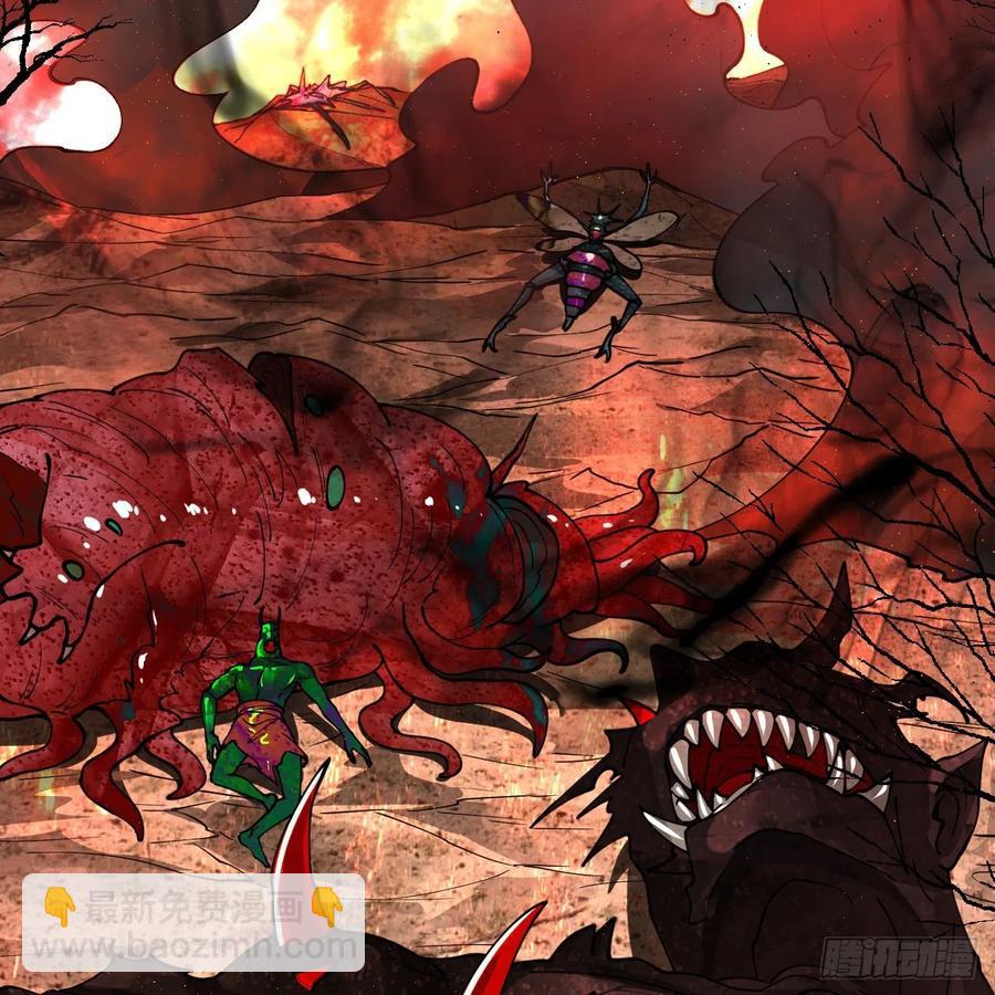 煉氣練了三千年 - 216回 紅塵仙翁(2/2) - 1