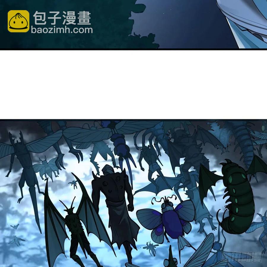 煉氣練了三千年 - 216回 紅塵仙翁(1/2) - 8