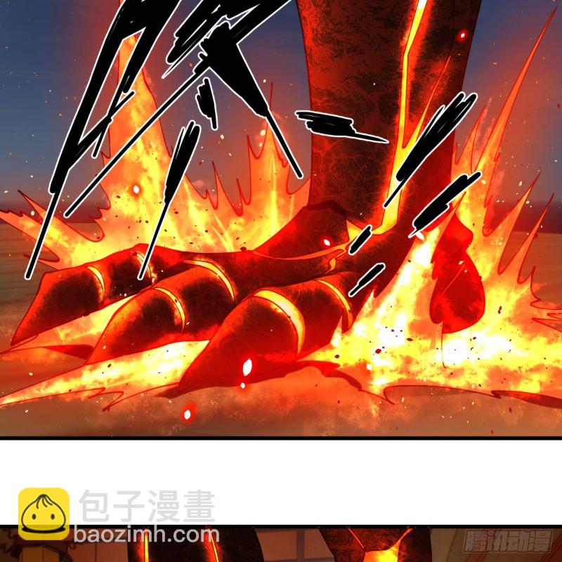 煉氣練了三千年 - 218回 清理門戶(1/2) - 3