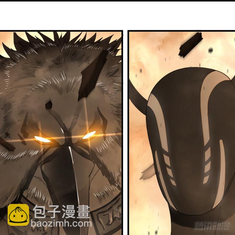 煉氣練了三千年 - 218回 清理門戶(2/2) - 7