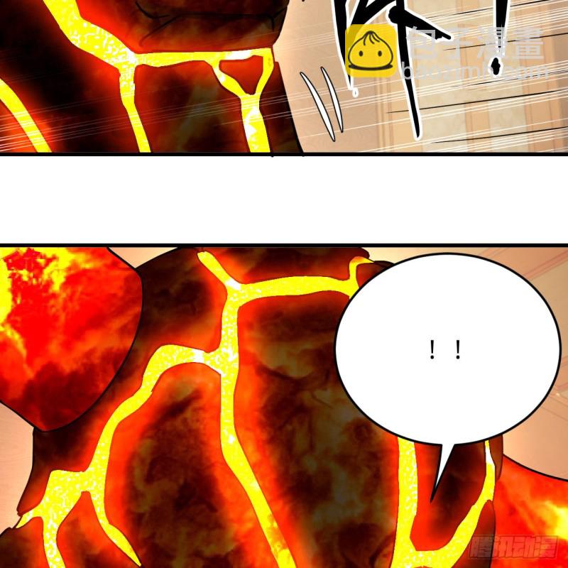 煉氣練了三千年 - 218回 清理門戶(2/2) - 8