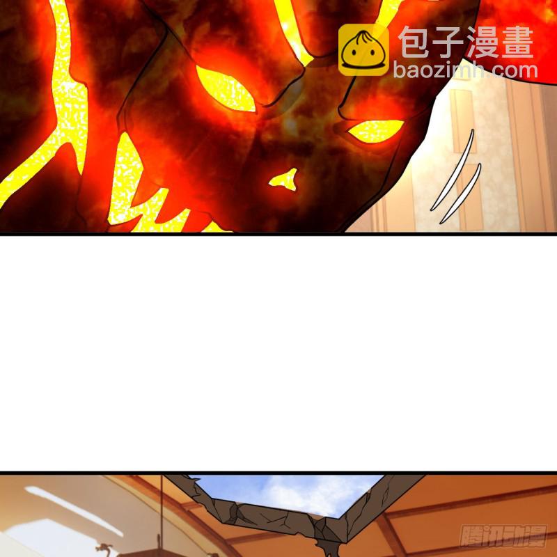 煉氣練了三千年 - 218回 清理門戶(2/2) - 1