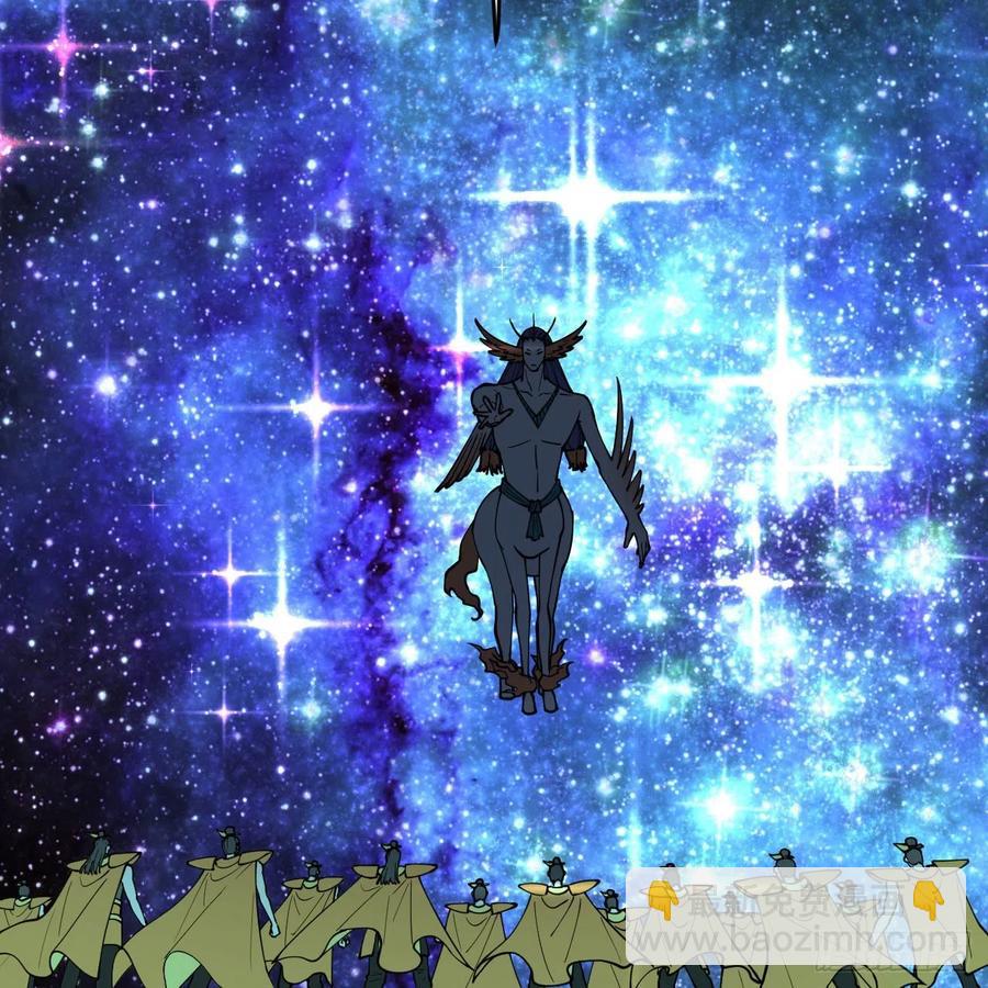 煉氣練了三千年 - 222回 三魂歸一(2/3) - 6