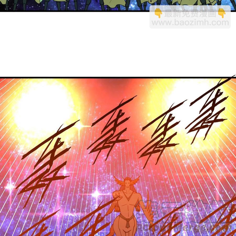 煉氣練了三千年 - 222回 三魂歸一(2/3) - 7