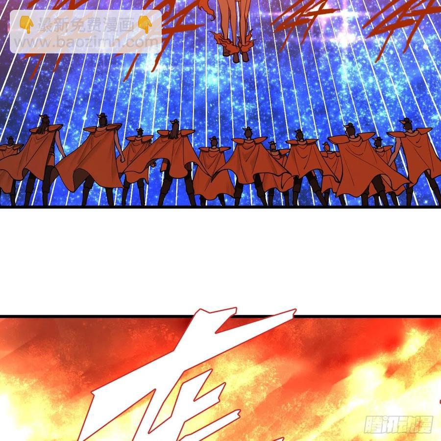 煉氣練了三千年 - 222回 三魂歸一(2/3) - 8