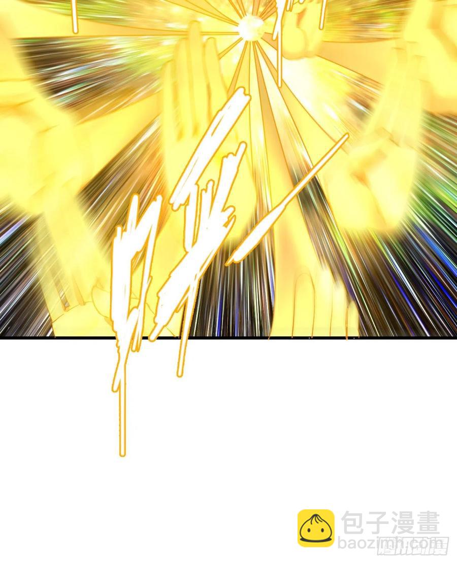 煉氣練了三千年 - 224回 築基都築不好要你何用(1/2) - 1