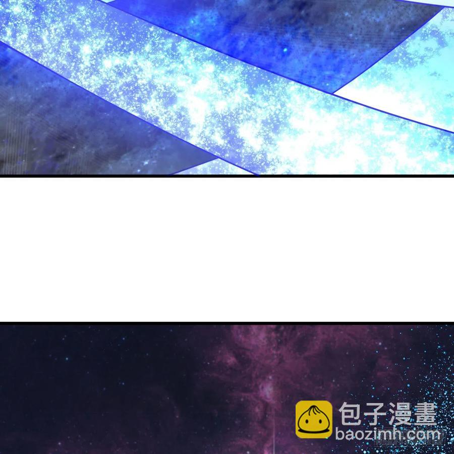 煉氣練了三千年 - 224回 築基都築不好要你何用(2/2) - 1