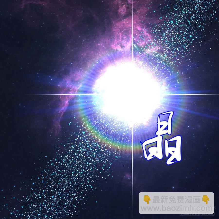 煉氣練了三千年 - 224回 築基都築不好要你何用(2/2) - 2