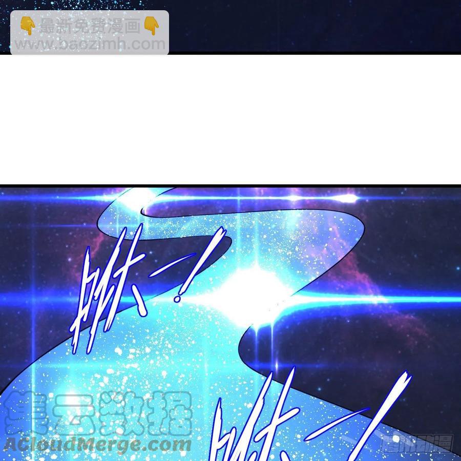 煉氣練了三千年 - 224回 築基都築不好要你何用(2/2) - 3